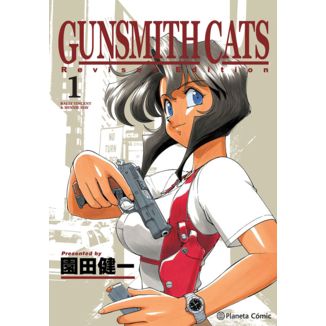 Gunsmith Cats #01 Manga Oficial Planeta Comic