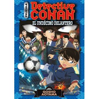 Detective Conan: El undécimo delantero Manga Oficial Planeta Comic