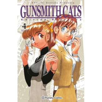 Gunsmith Cats #04 Manga Oficial Planeta Comic (Spanish)