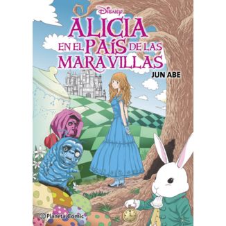 Alice in Wonderland Manga