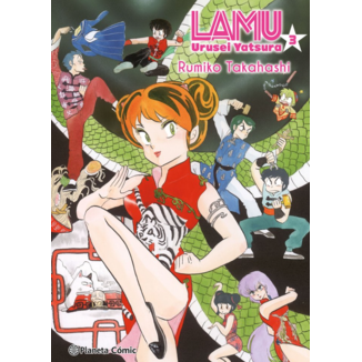 Lamu Edición 2 en 1 #03 Spanish Manga