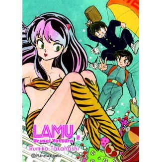 Lamu #2 Spanish Manga