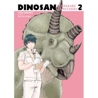 Dinosan #02 Manga Oficial Arechi Manga