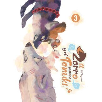 El zorro y el pequeño Tanuki #03 Manga Oficial Arechi Manga (Spanish)