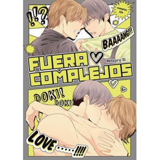 Fuera complejos Manga Oficial Arechi Manga (Spanish)