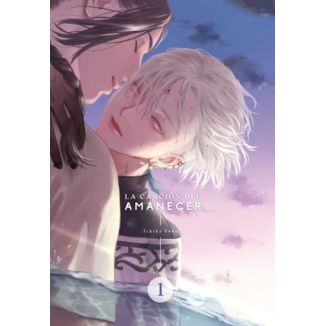 La canción del amanecer #01 Manga Oficial Arechi Manga (Spanish)