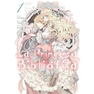 La princesa bibliófila #01 Manga Oficial Arechi Manga (Spanish)