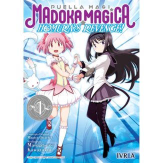 Madoka Magica Homuras Revenge #01 Manga Oficial Ivrea (Spanish)