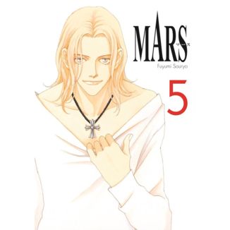 Mars #05 Manga Oficial Arechi Manga (Spanish)
