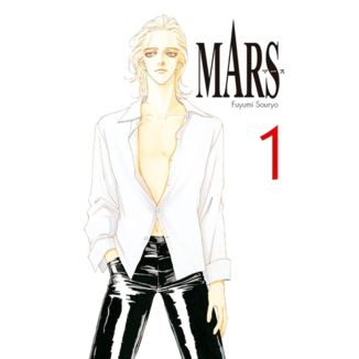 Mars #01 Manga Oficial Arechi Manga (Spanish)