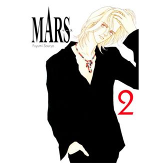 Mars #02 Manga Oficial Arechi Manga