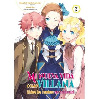 Mi nueva vida como villana - Todos los caminos me condenan #03 Manga Oficial Arechi Manga (Spanish)