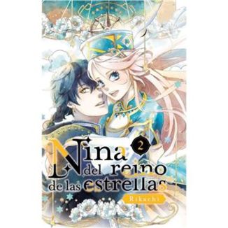 Nina del reino de las estrellas #02 Manga Oficial Arechi Manga (Spanish)
