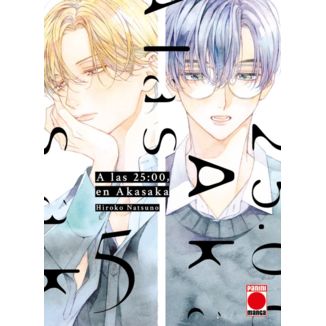 Manga A las 25:00, en Akasaka #05