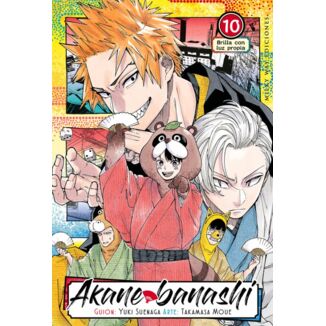 Akane Banashi #10 Spanish Manga 
