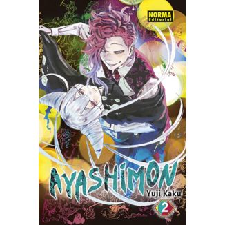 Ayashimon #2 Spanish Manga 