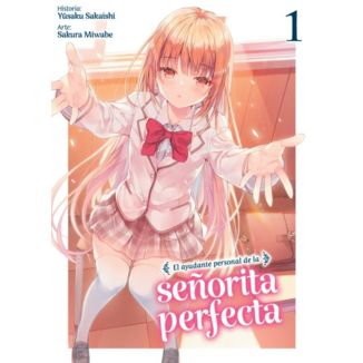 Miss Perfect's personal assistant #1 Spanish Manga
