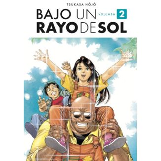 Bajo un rayo de sol #02 Spanish Manga