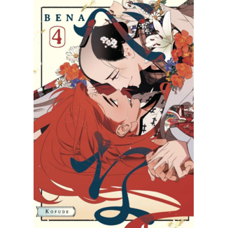 Bena #4 Spanish Manga 