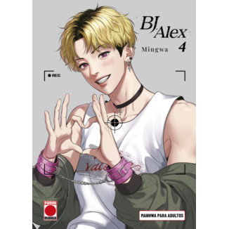 BJ Alex #4 Spanish Manga 