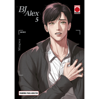 BJ Alex #5 Spanish Manga 