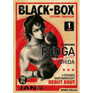 Black Box Integral #1 Spanish Manga 