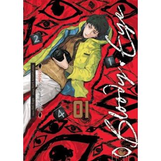 Bloody Eye #01 Spanish Manga 
