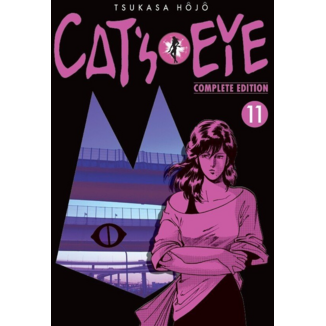 Manga Cat’s Eye #11