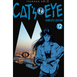 Manga Cat’s Eye #12