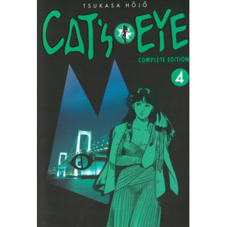 Manga Cat’s Eye #4