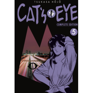 Cat’s Eye #5 Spanish Manga 