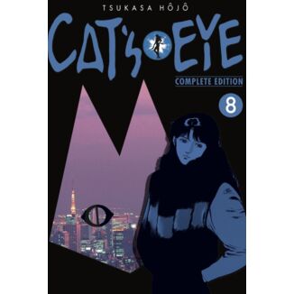 Cat’s Eye #8 Spanish Manga 