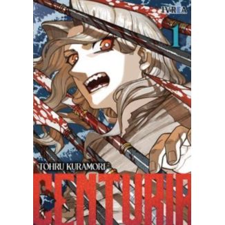 Centuria #01 Spanish Manga Special Edition