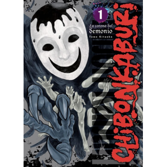 Chibonkaburi, la corona del demonio #01 Spanish Manga 