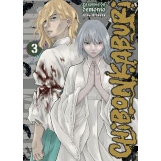 Manga Chibonkaburi, la corona del demonio #03