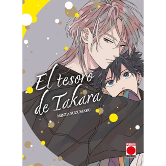 El tesoro de Takara Spanish Manga 