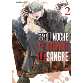 Esta noche te chuparé la sangre #02 Spanish Manga