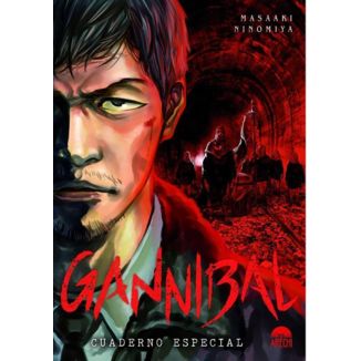 Gannibal #13 Special Edition Spanish Manga 