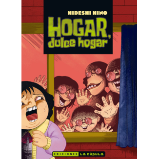 Hogar, dulce hogar Spanish Manga