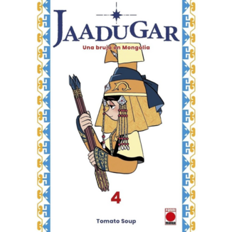 Jaadugard: Una bruja en Mongolia #04 Spanish Manga 