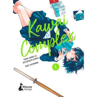 Kawai Complex #1 Spanish Manga 