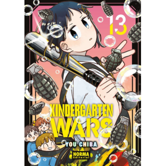 Kindergarten Wars #13 Spanish Manga 