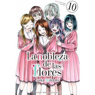 Manga La nobleza de las flores #10