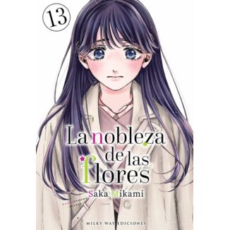 La nobleza de las flores #13 Spanish Manga 