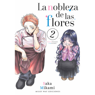La nobleza de las flores #2 Spanish Manga 