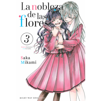 La nobleza de las flores #3 Spanish Manga 