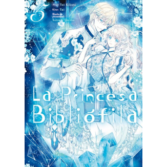  La princesa bibliófila #05 Spanish Manga