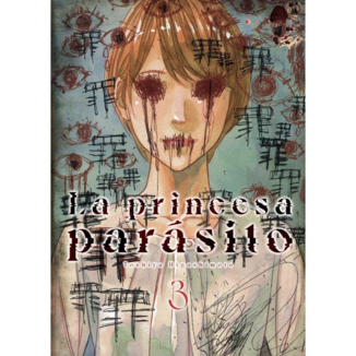 Manga La princesa parásito #03