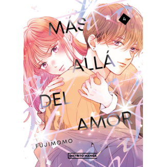 Más allá del amor #4 Spanish Manga 