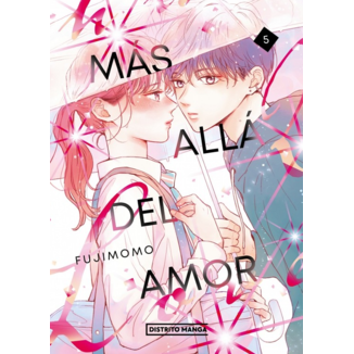 Más allá del amor #5 Spanish Manga 